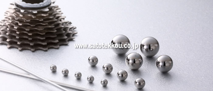 Carbon steel balls