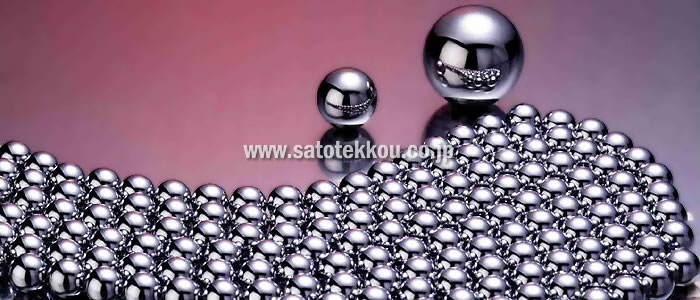 Steel balls